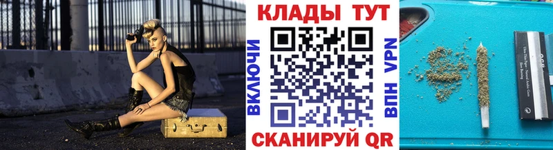 Сколько стоит Никольское hydra рабочий сайт Псилоцибиновые грибы Cocaine КЕТАМИН МЕФ Бошки Шишки СК ГАШ