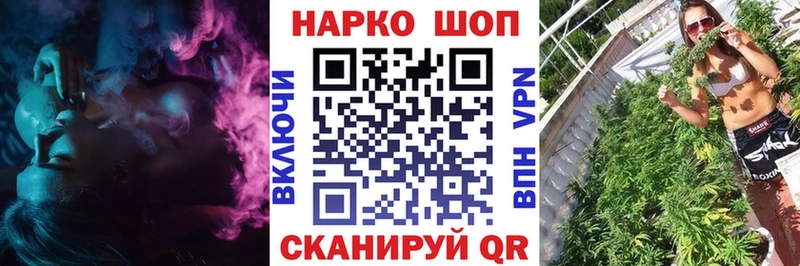 МЕТАМФЕТАМИН Никольское