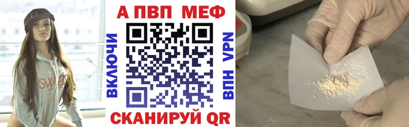 A PVP крисы CK  Никольское 