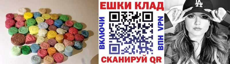 Экстази Punisher  mega как войти  Никольское 