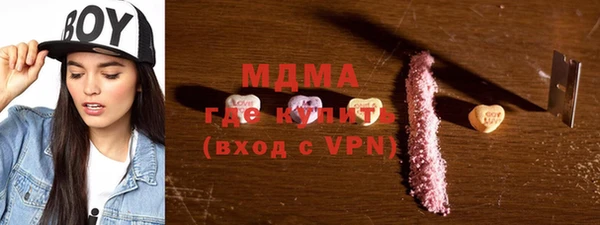 МДПВ Алексеевка