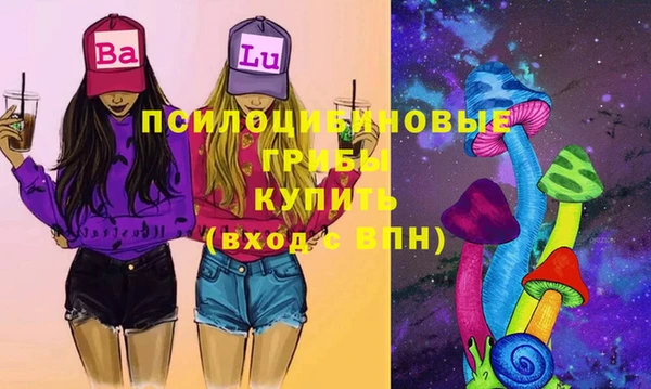 мефедрон VHQ Абдулино