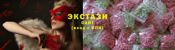 синтетический гашиш Абинск