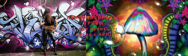 мефедрон VHQ Абдулино