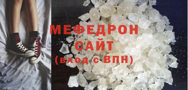 2c-b Липки