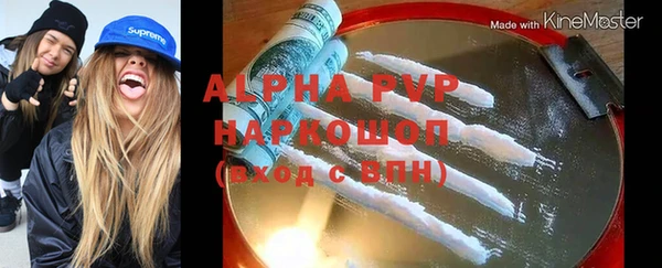 экстази Нягань
