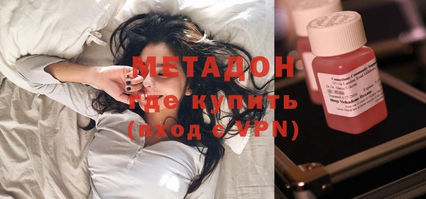прущая мука Абаза